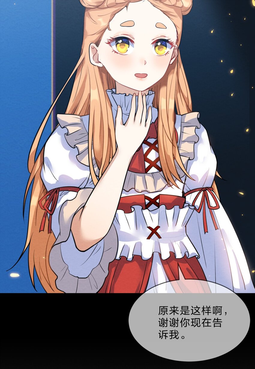 017 剧中剧47