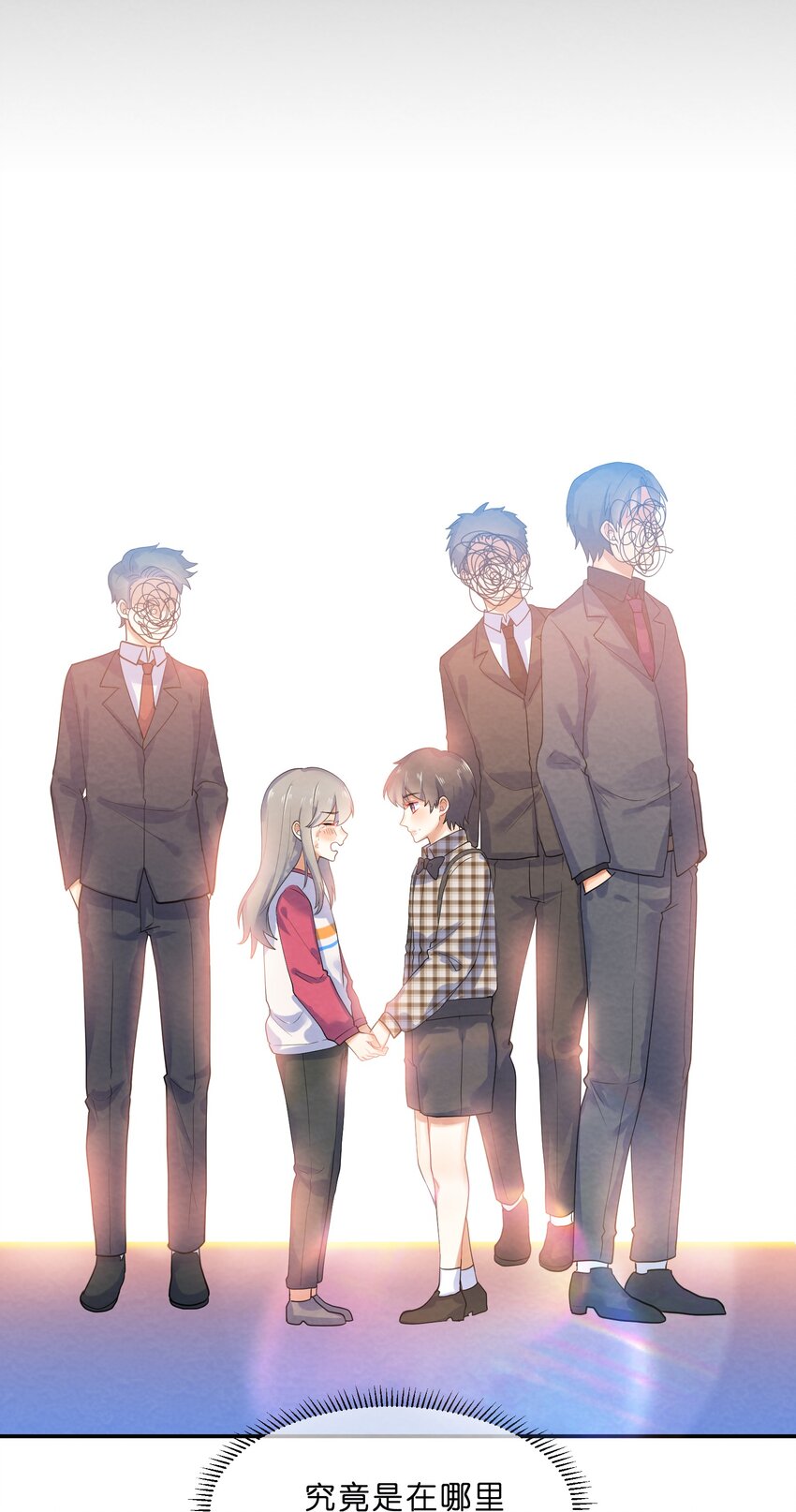 029 探病42