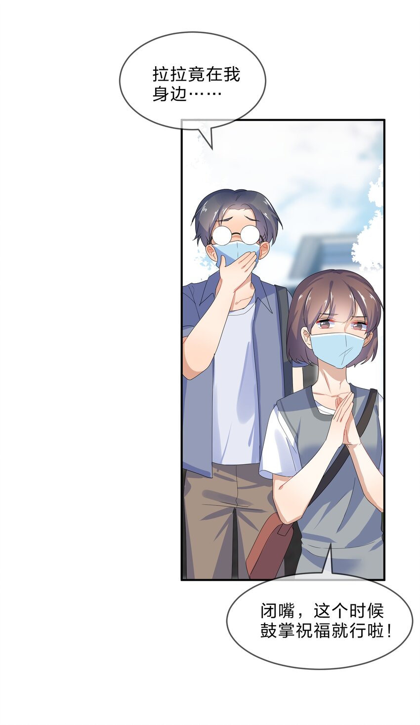 072 答复13
