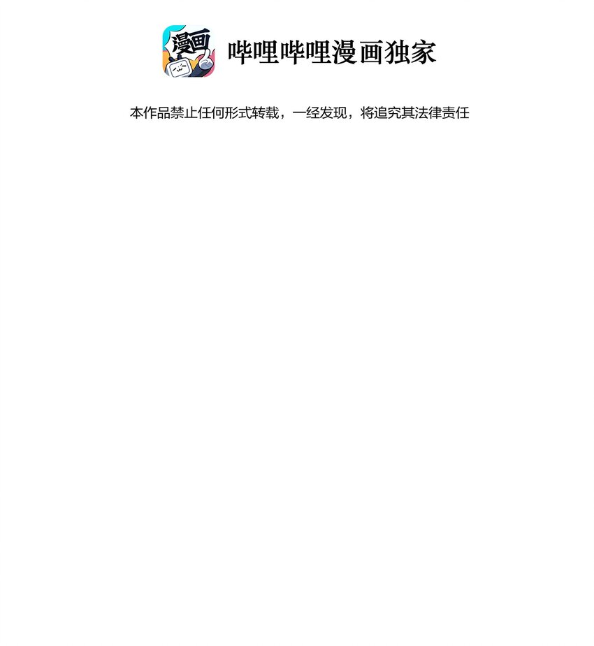 013 第13个谎言11