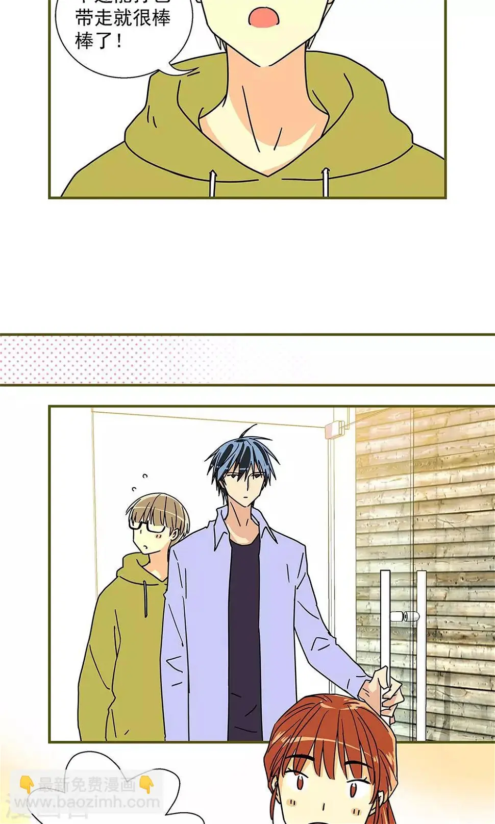 第31话5