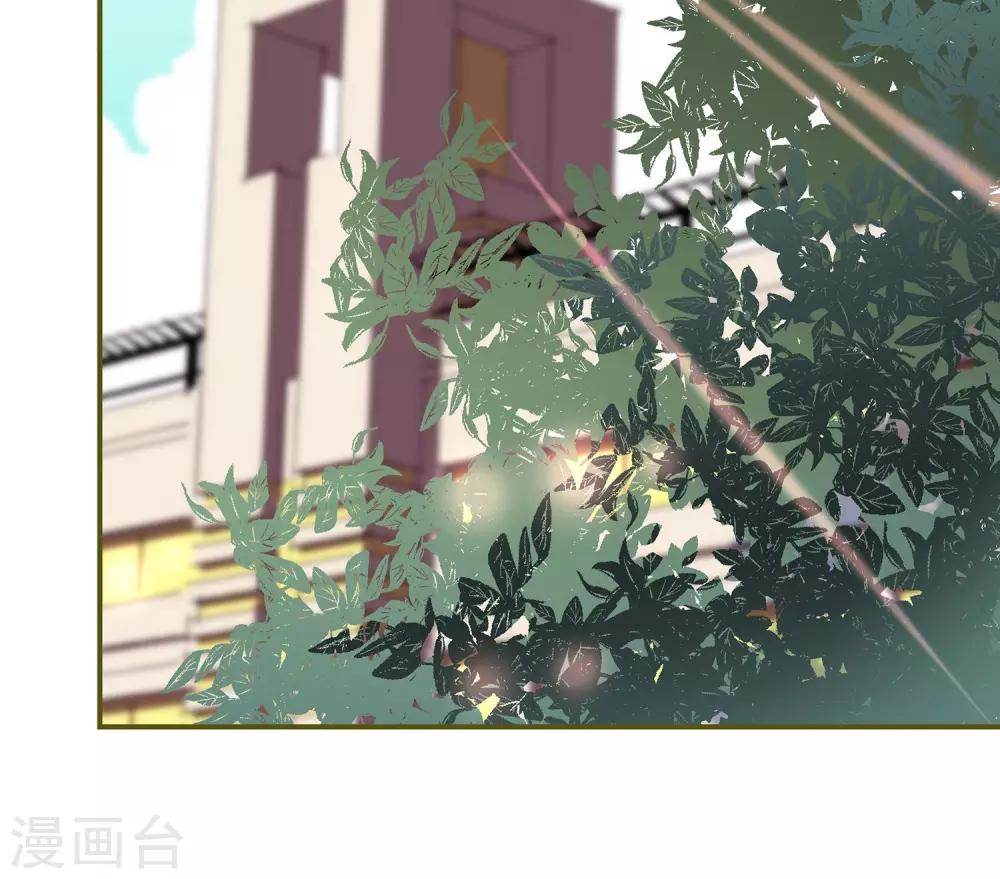 第3话13