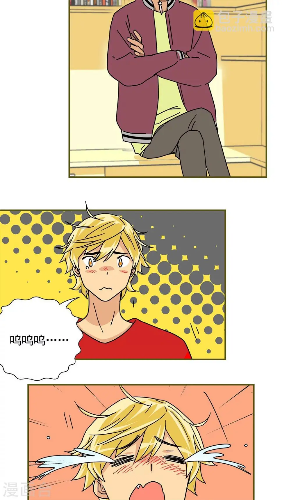 第45话1