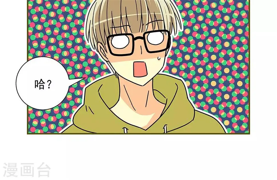 第31话10