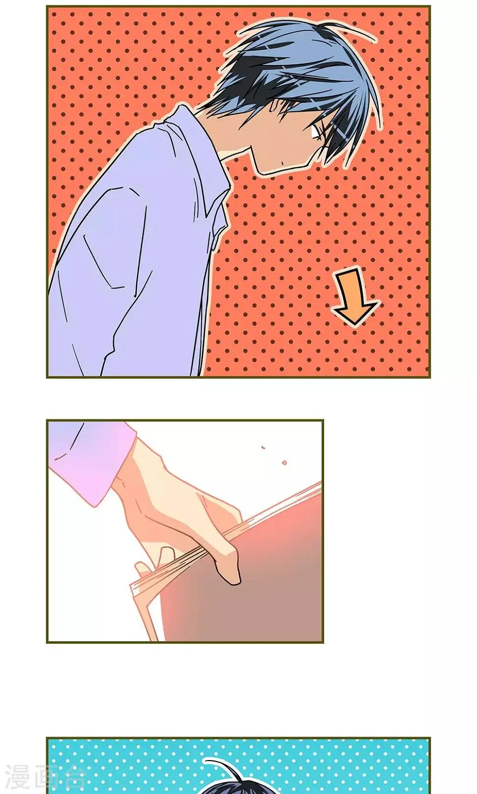 第29话7