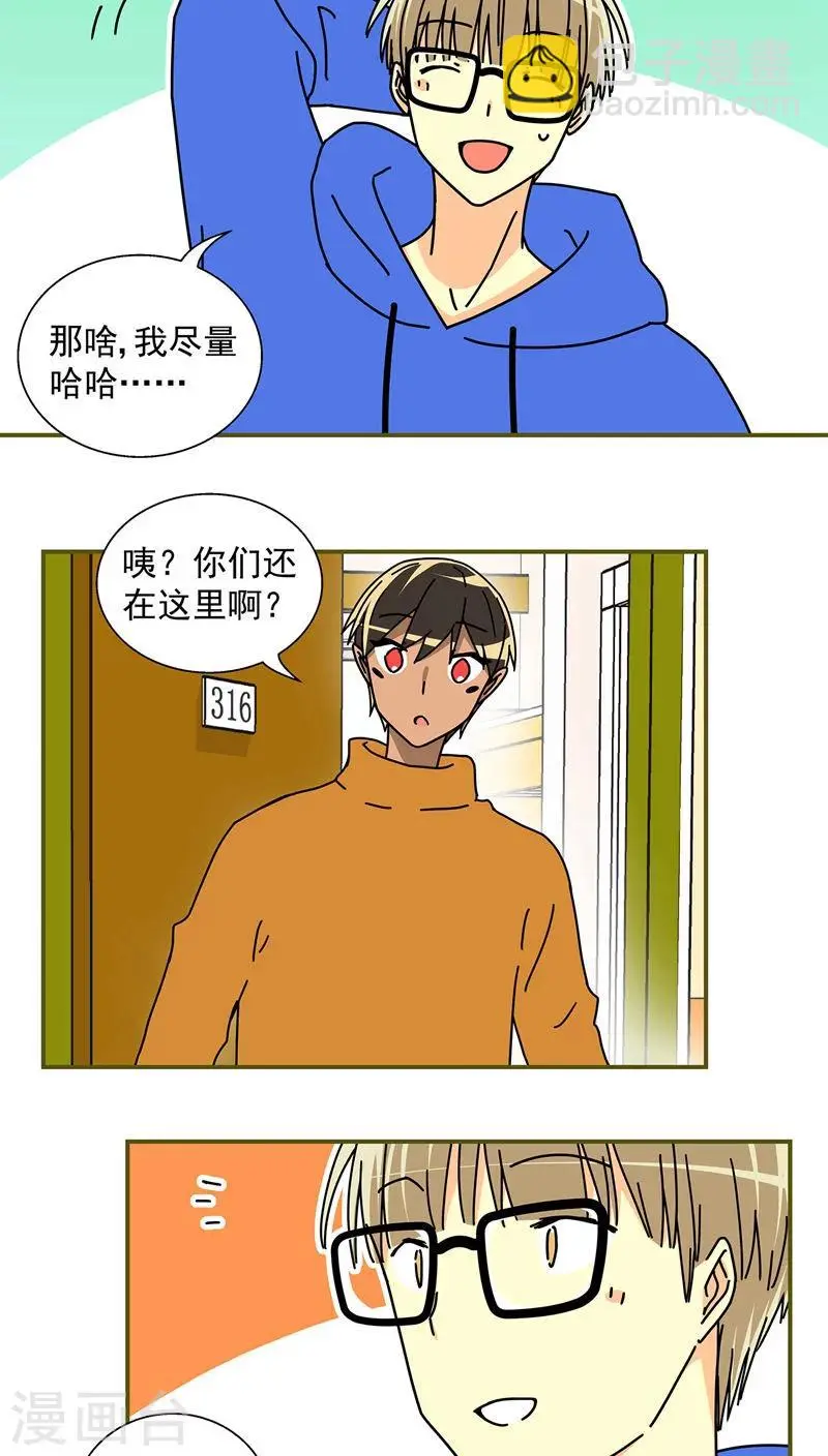 第49话1
