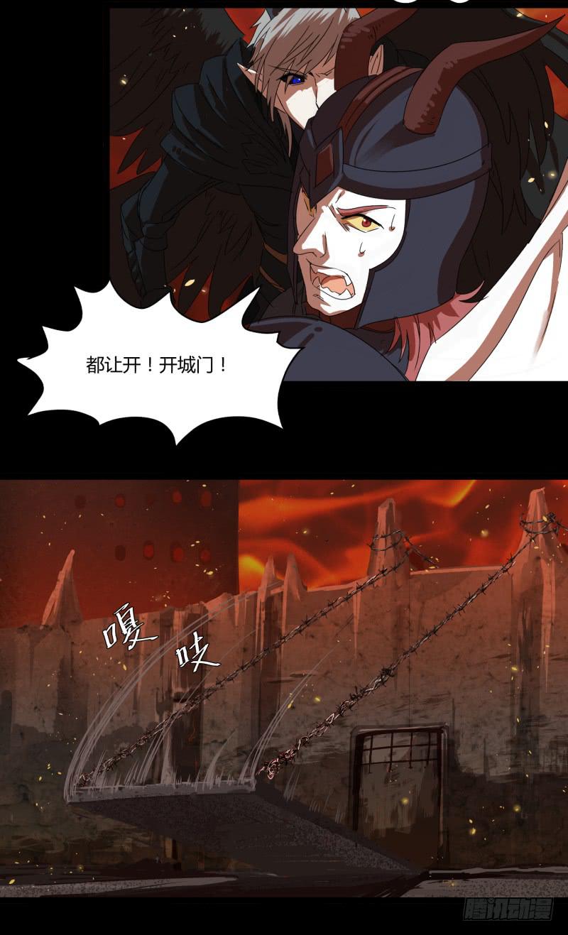 第十九话17
