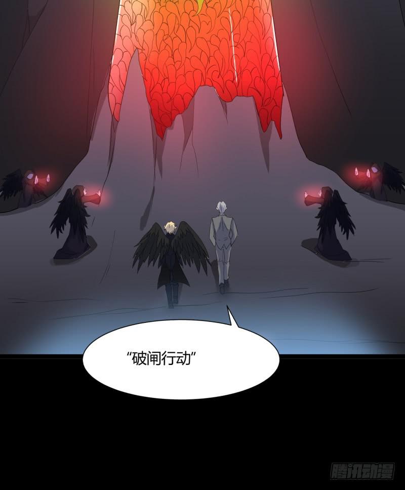 第十九话28