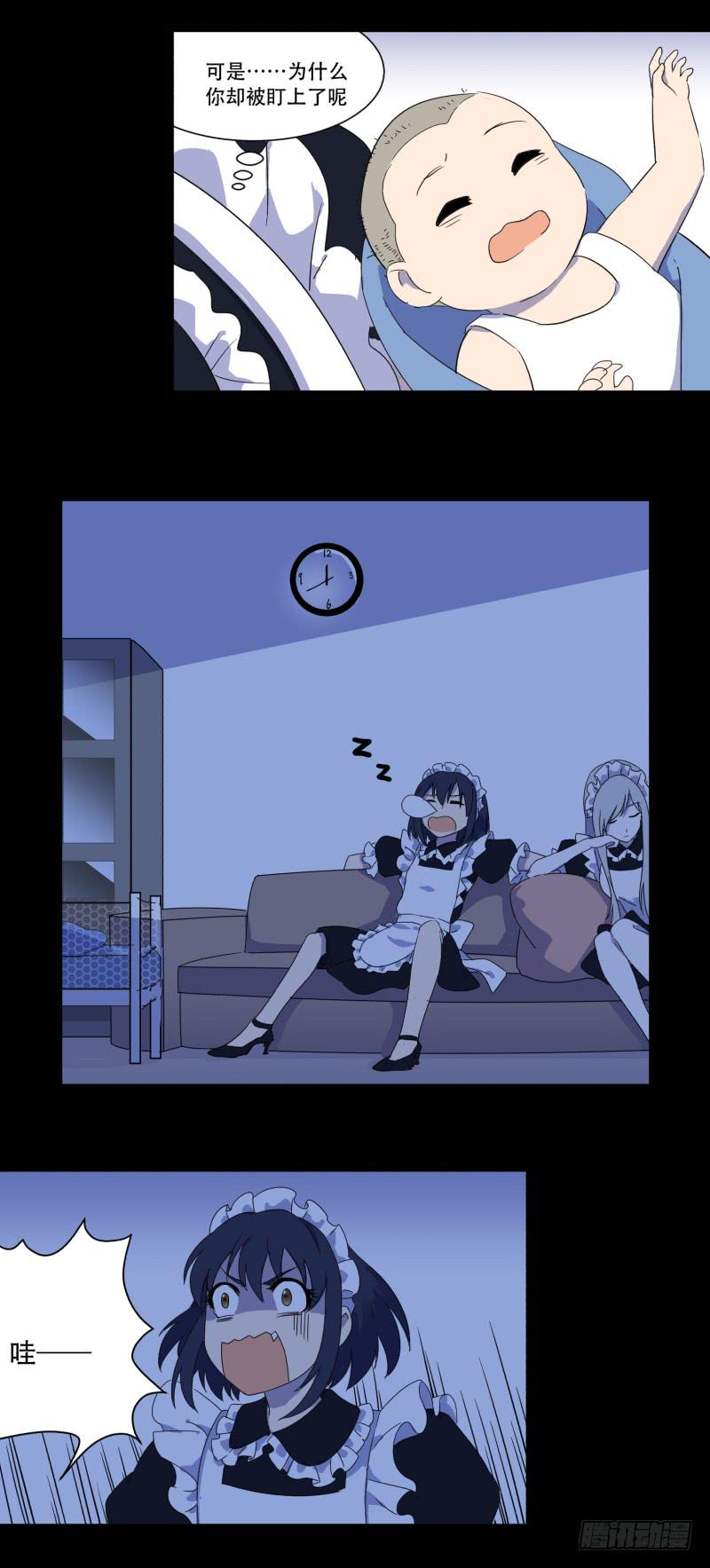 第十二话3