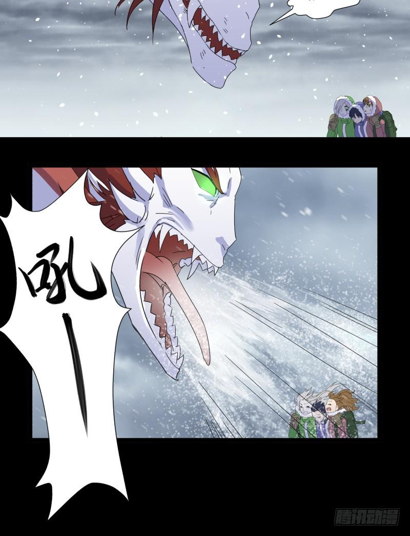 第十话15