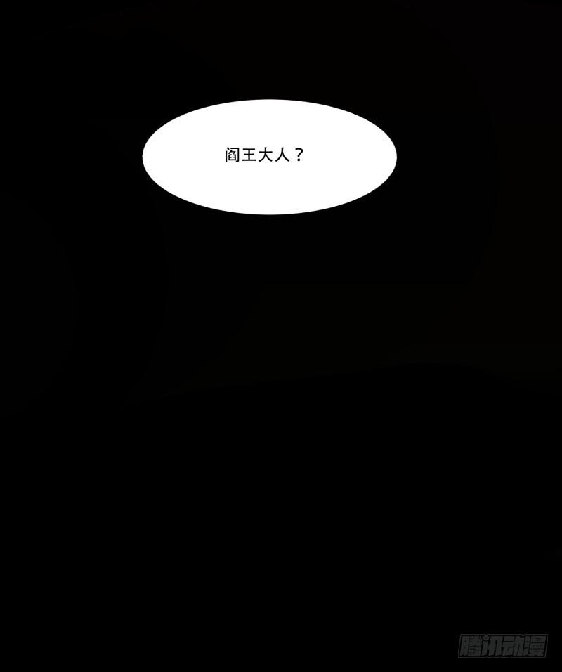 第四话17