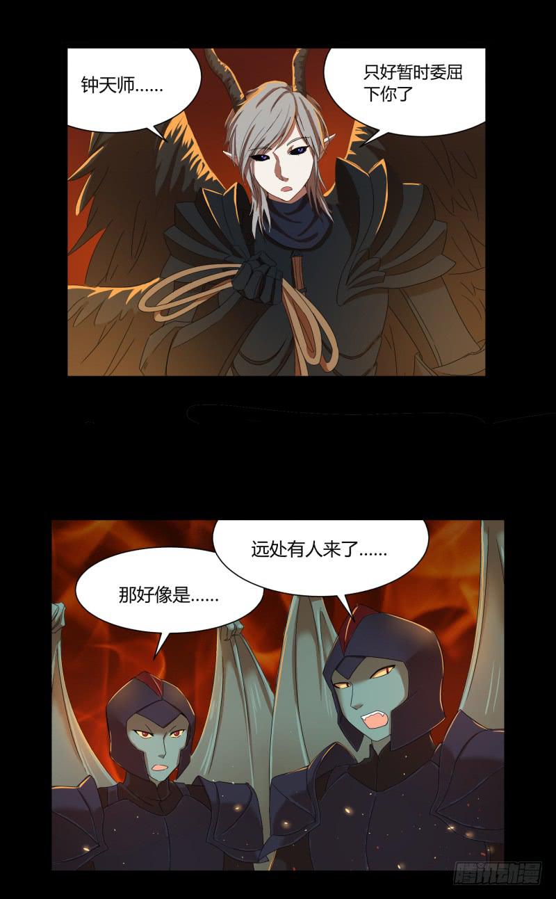 第十九话6