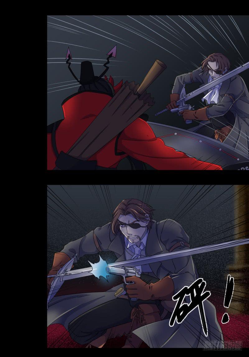 第十六话13