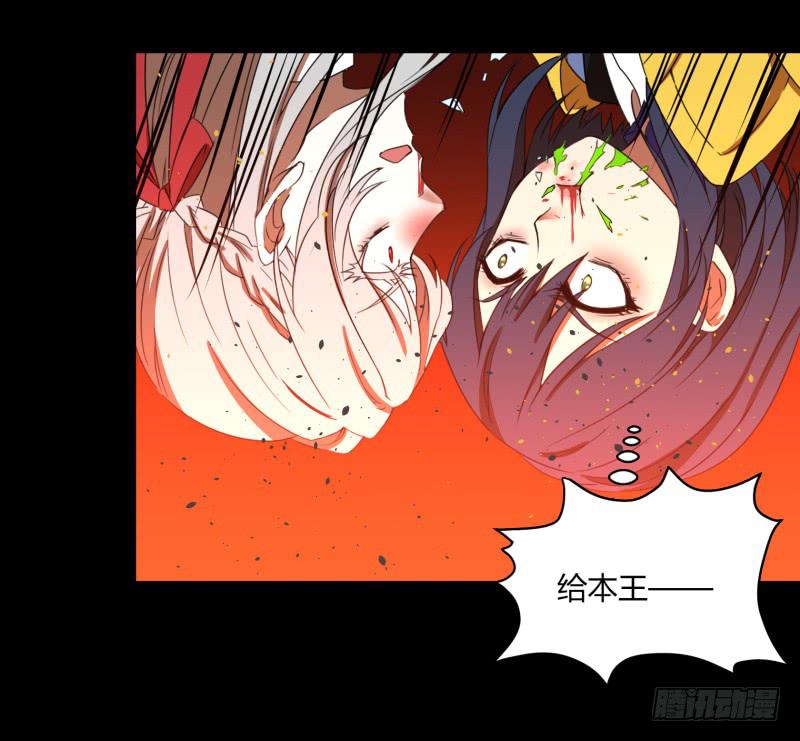 第三十一话21