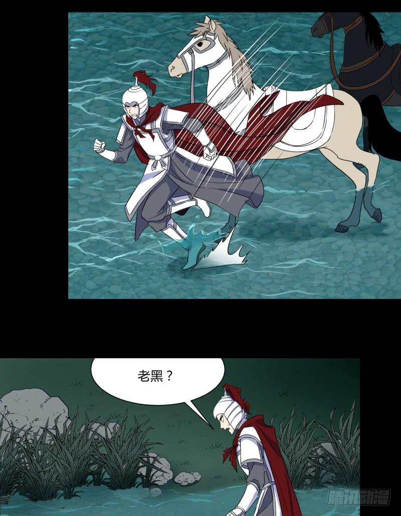第二十五话1