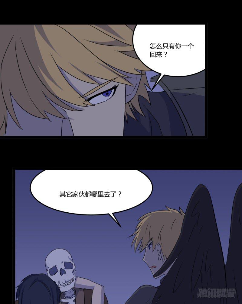 第六话30