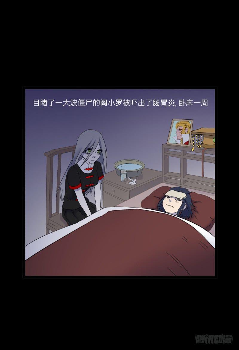 第七话48