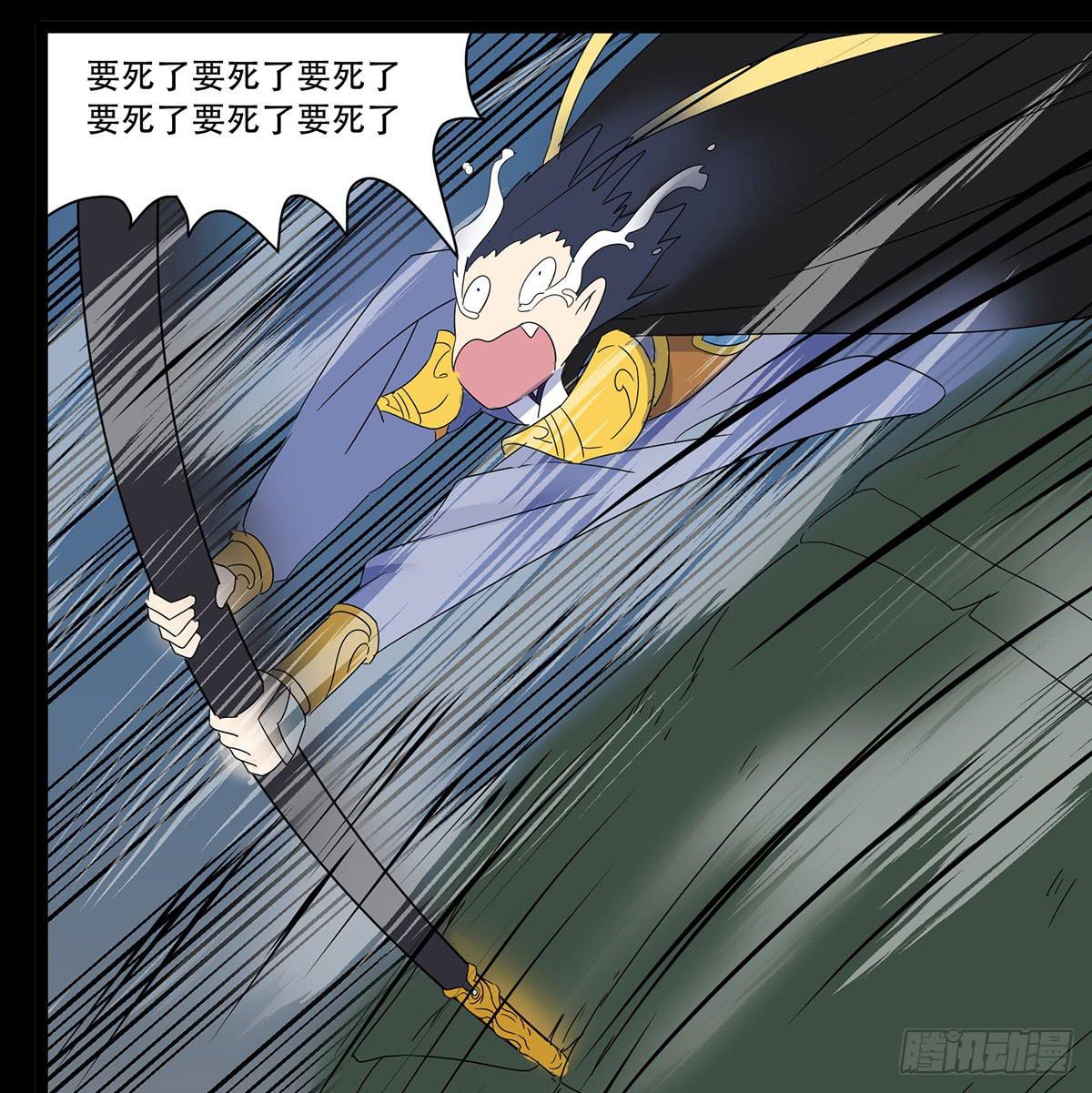 第九话35