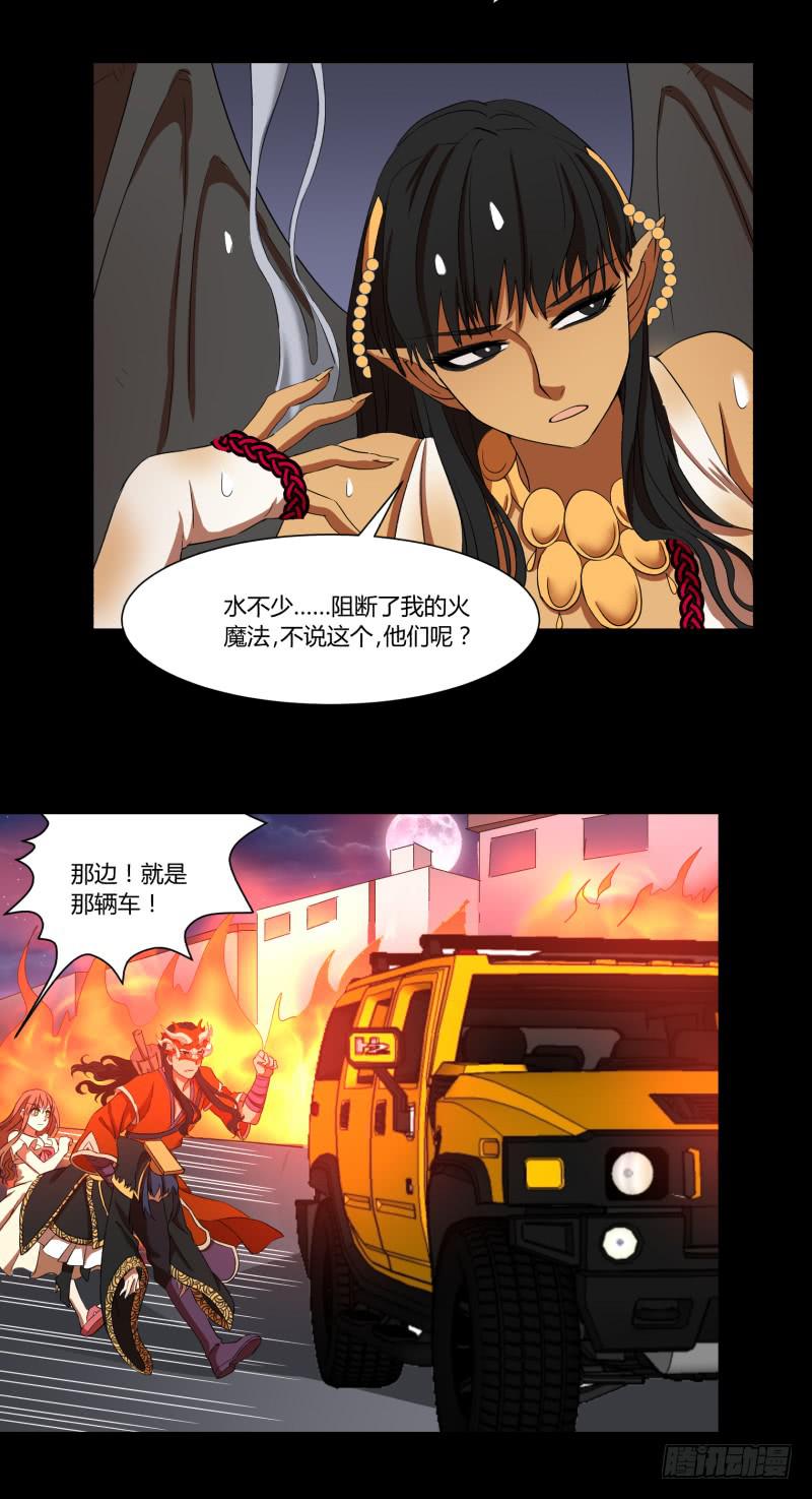 第二十二话13