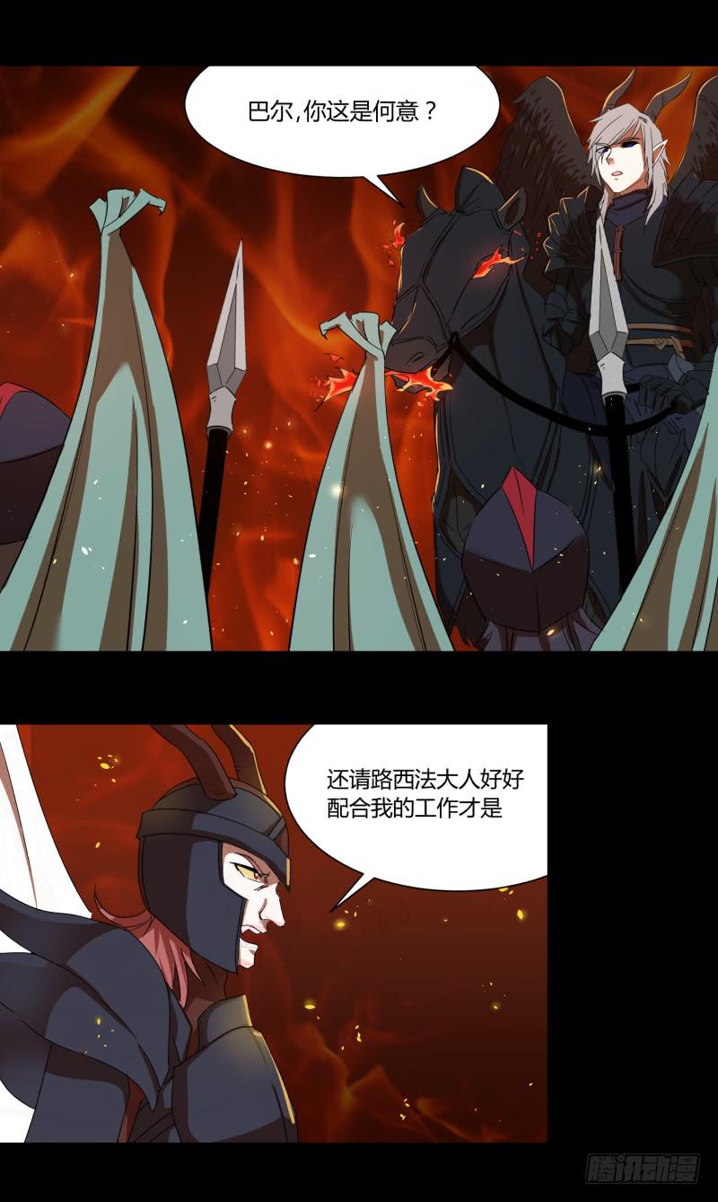 第十九话12