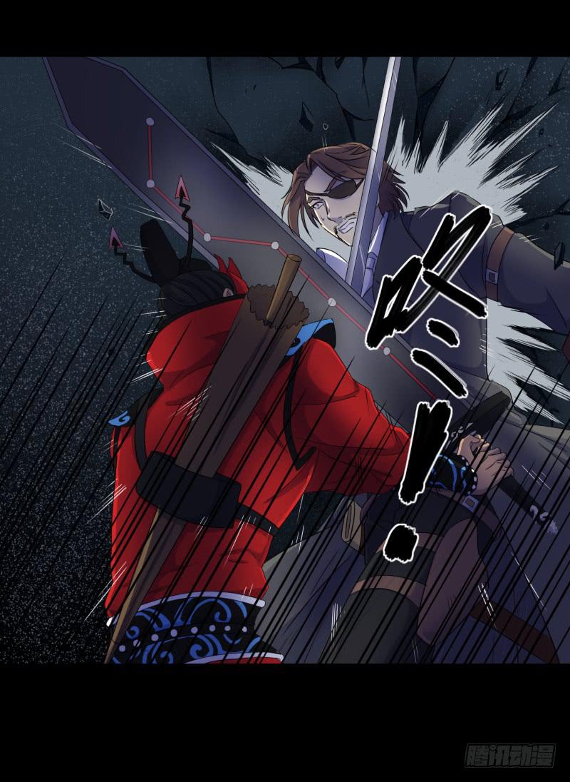 第十六话15