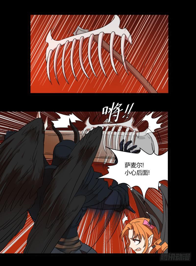 第二十九话10