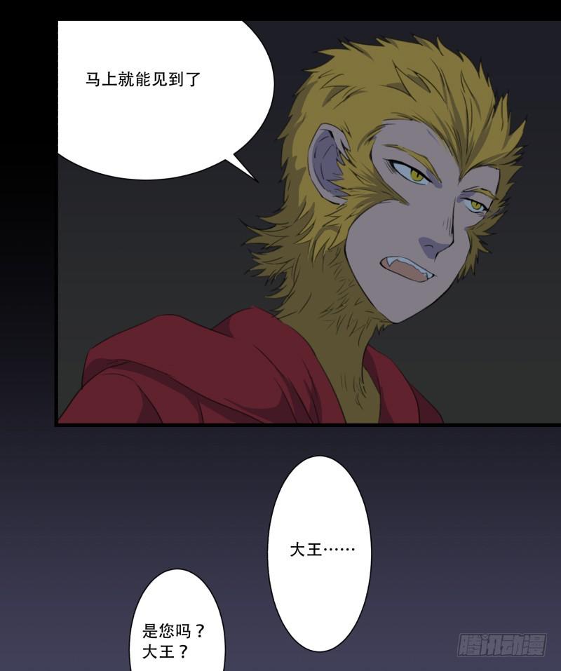 第三话15