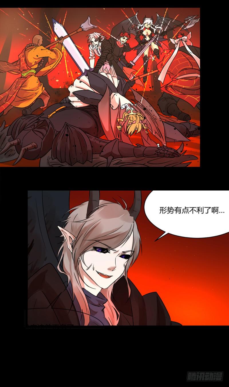 第三十话18