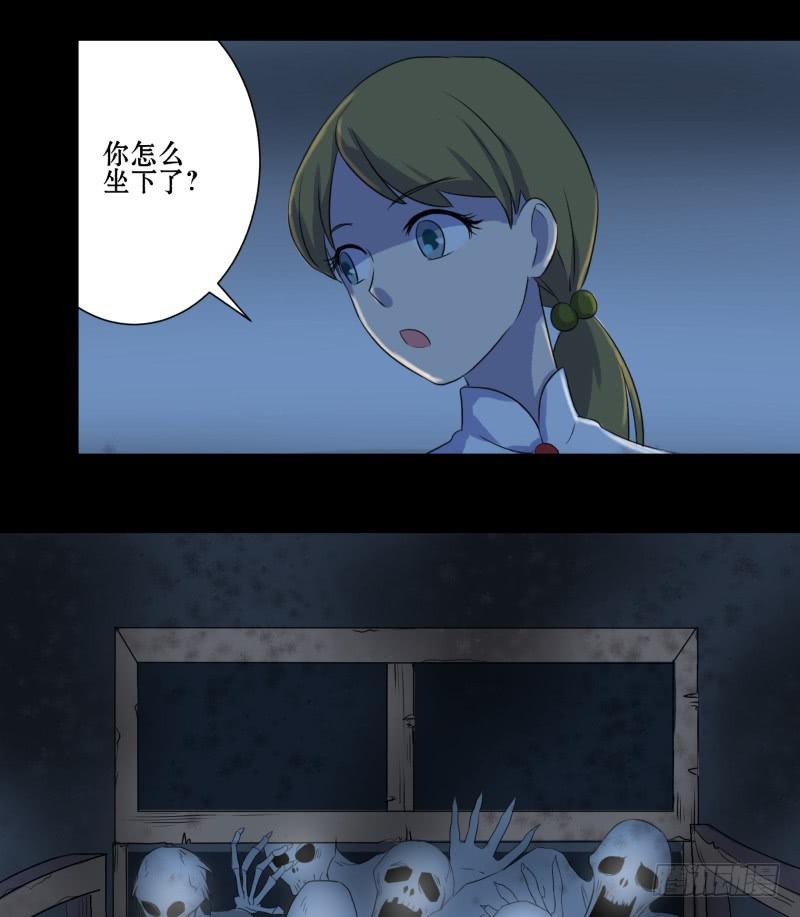 第二话19