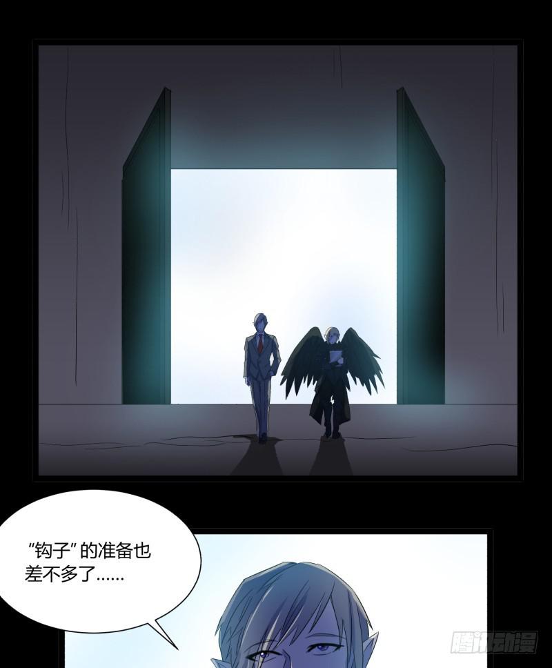 第十九话26