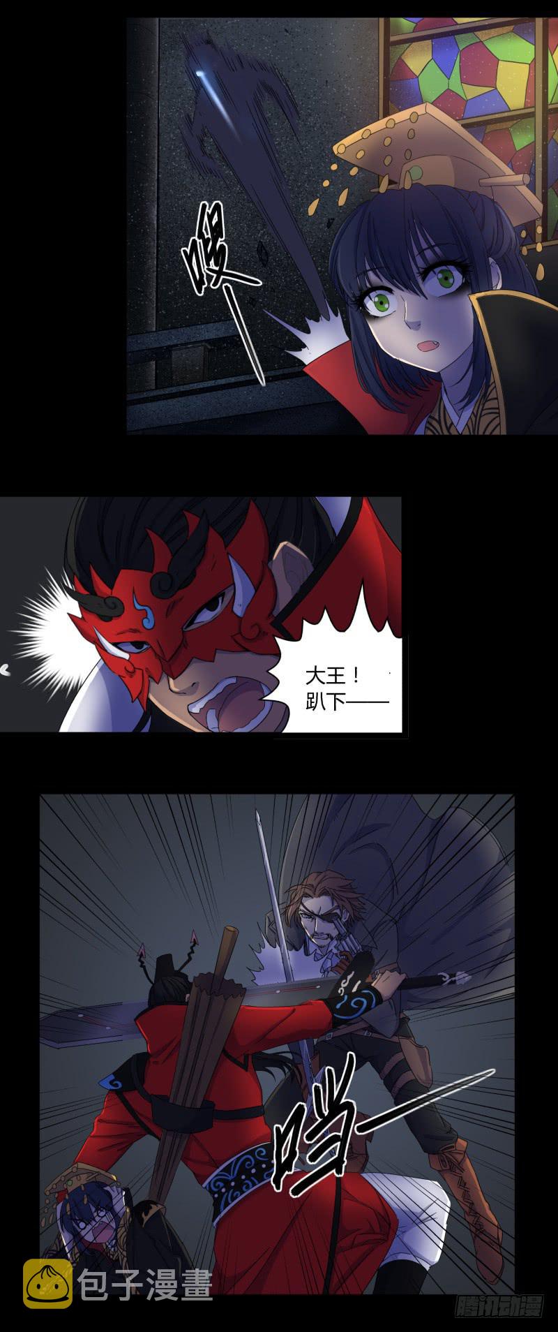 第十六话12