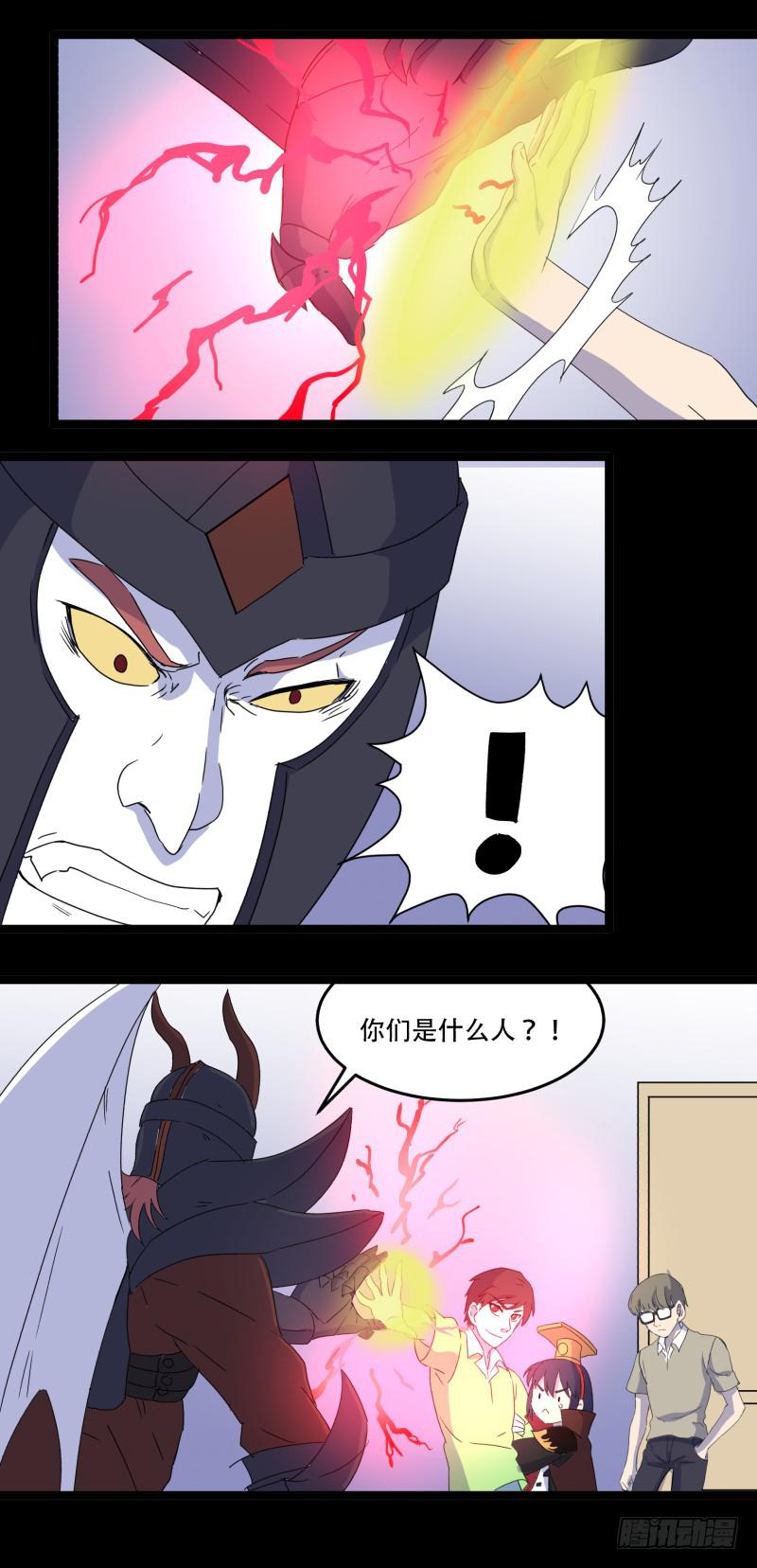 第八话25