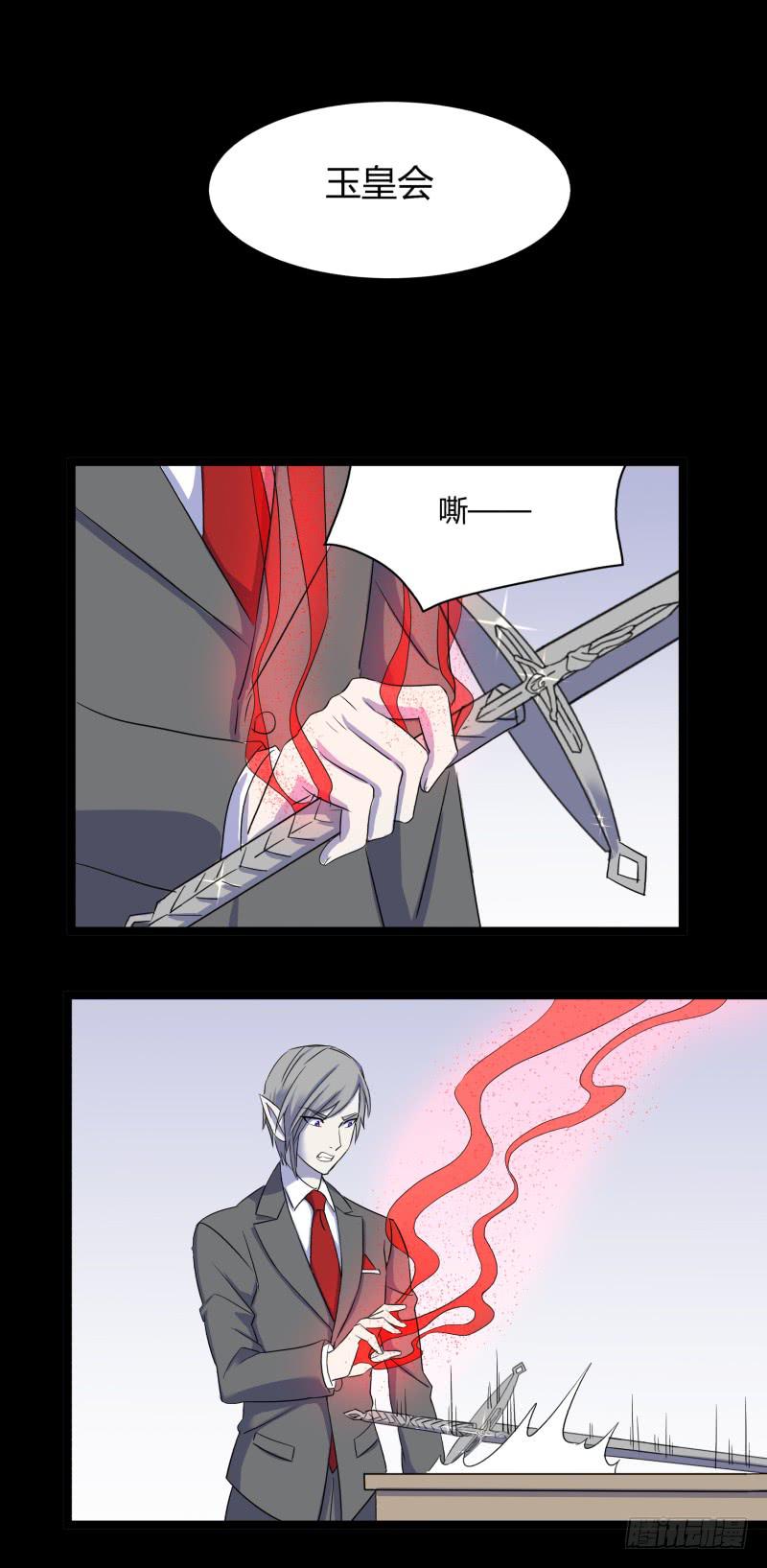 第十九话22