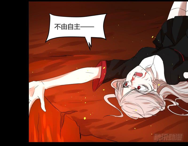 第三十一话14