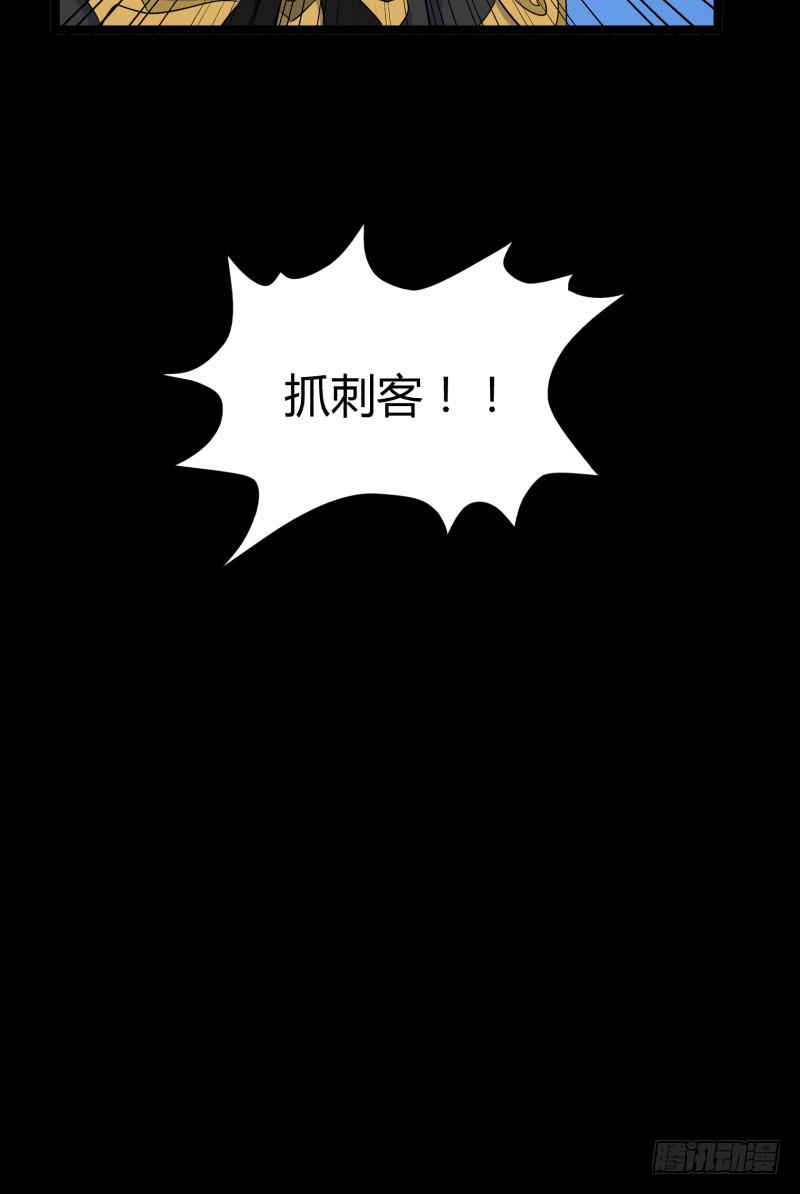 第二十二话29