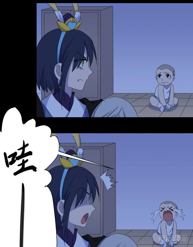 第十二话26
