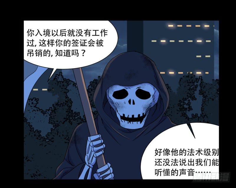 第十三话14