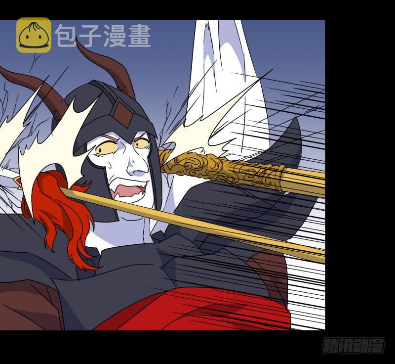 第八话30