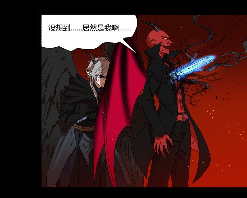 32 俱往矣魔王破灭，归去兮阎罗恸哭13