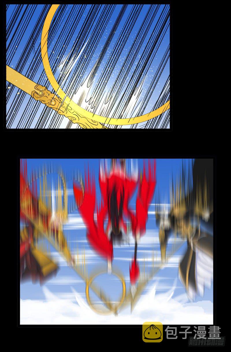 第二十六话3
