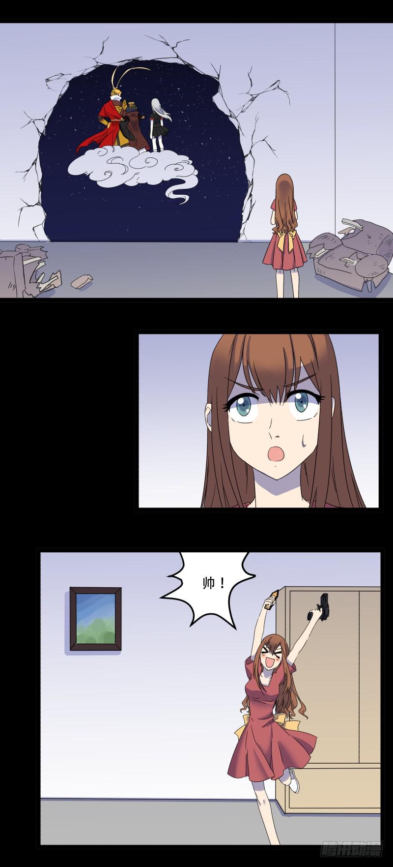 第八话37