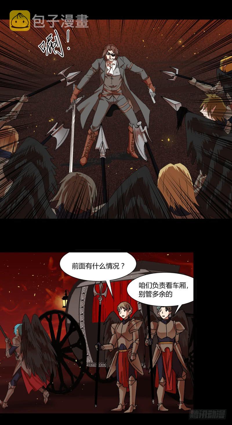 第十七话3