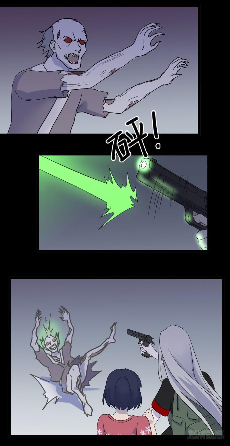 第七话19