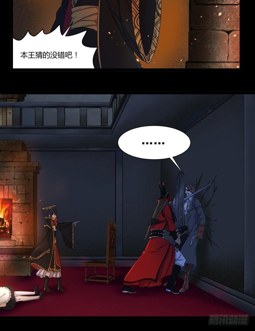 第十六话18
