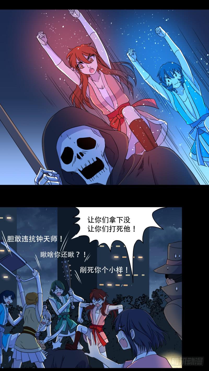 第十三话13
