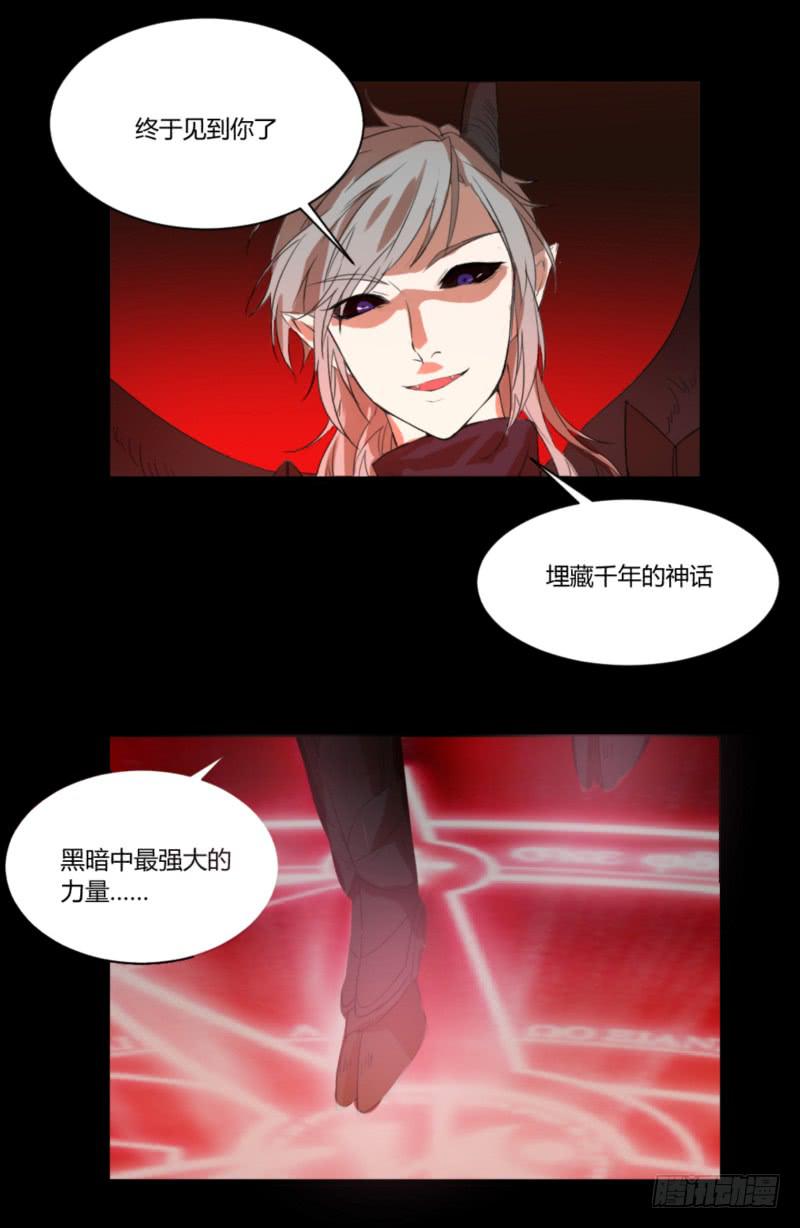 最终话31