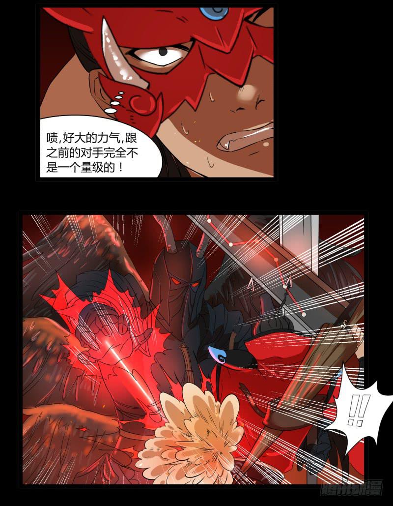 第十七话17