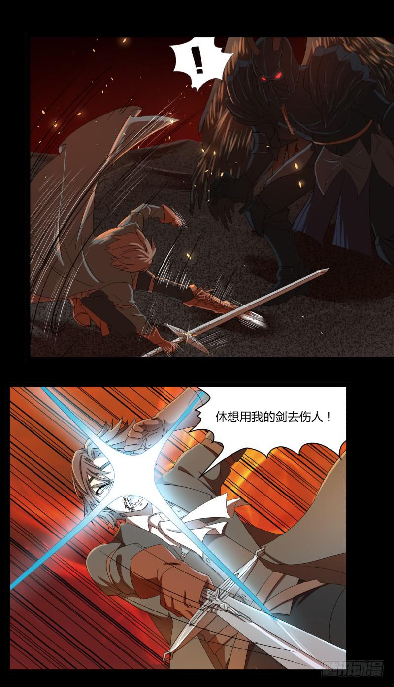 第十八话5