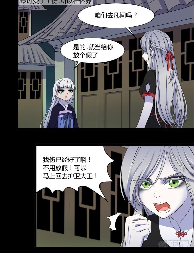 第十五话1
