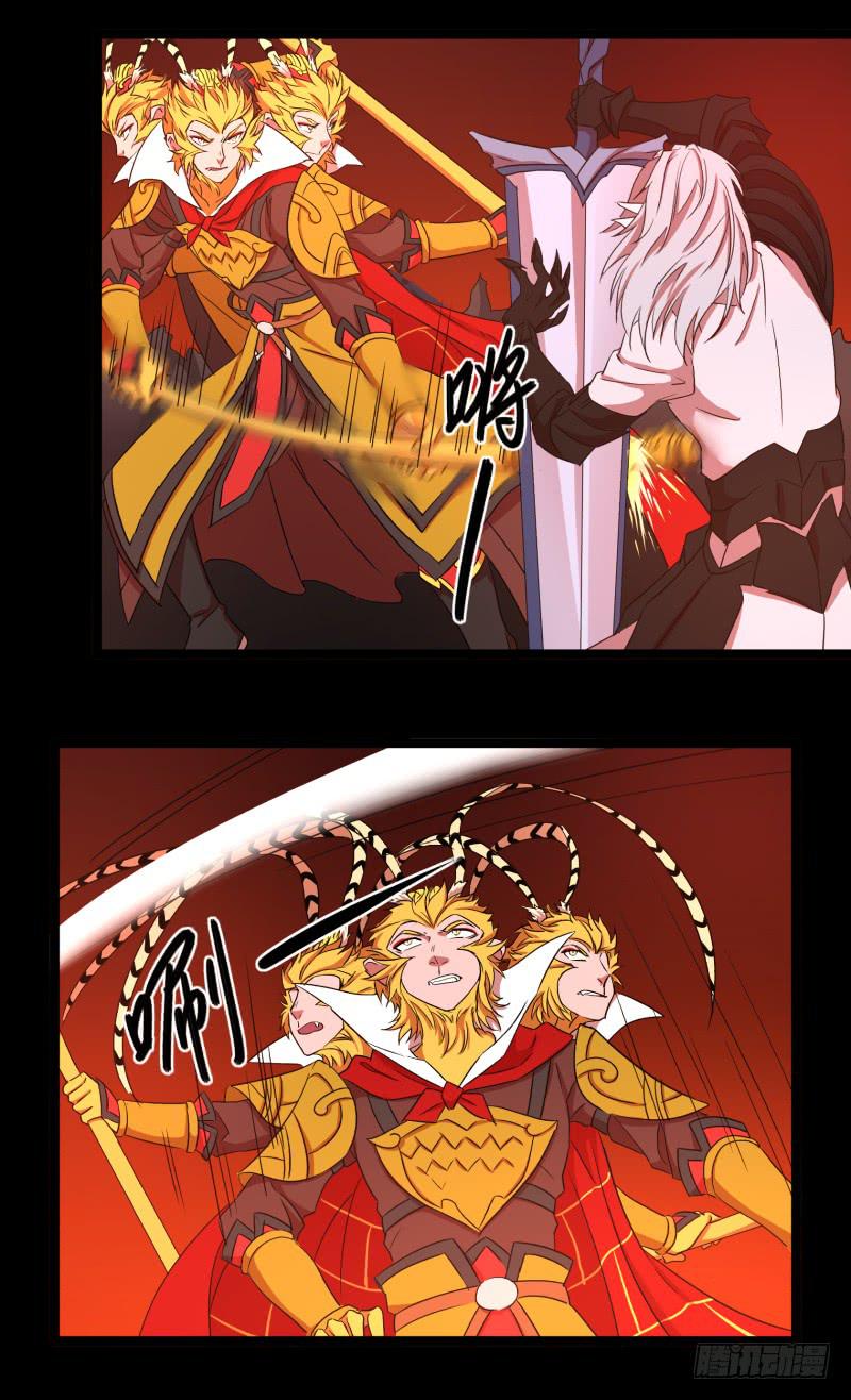 第二十九话6